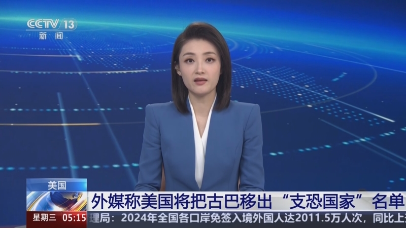 布萊頓在邊