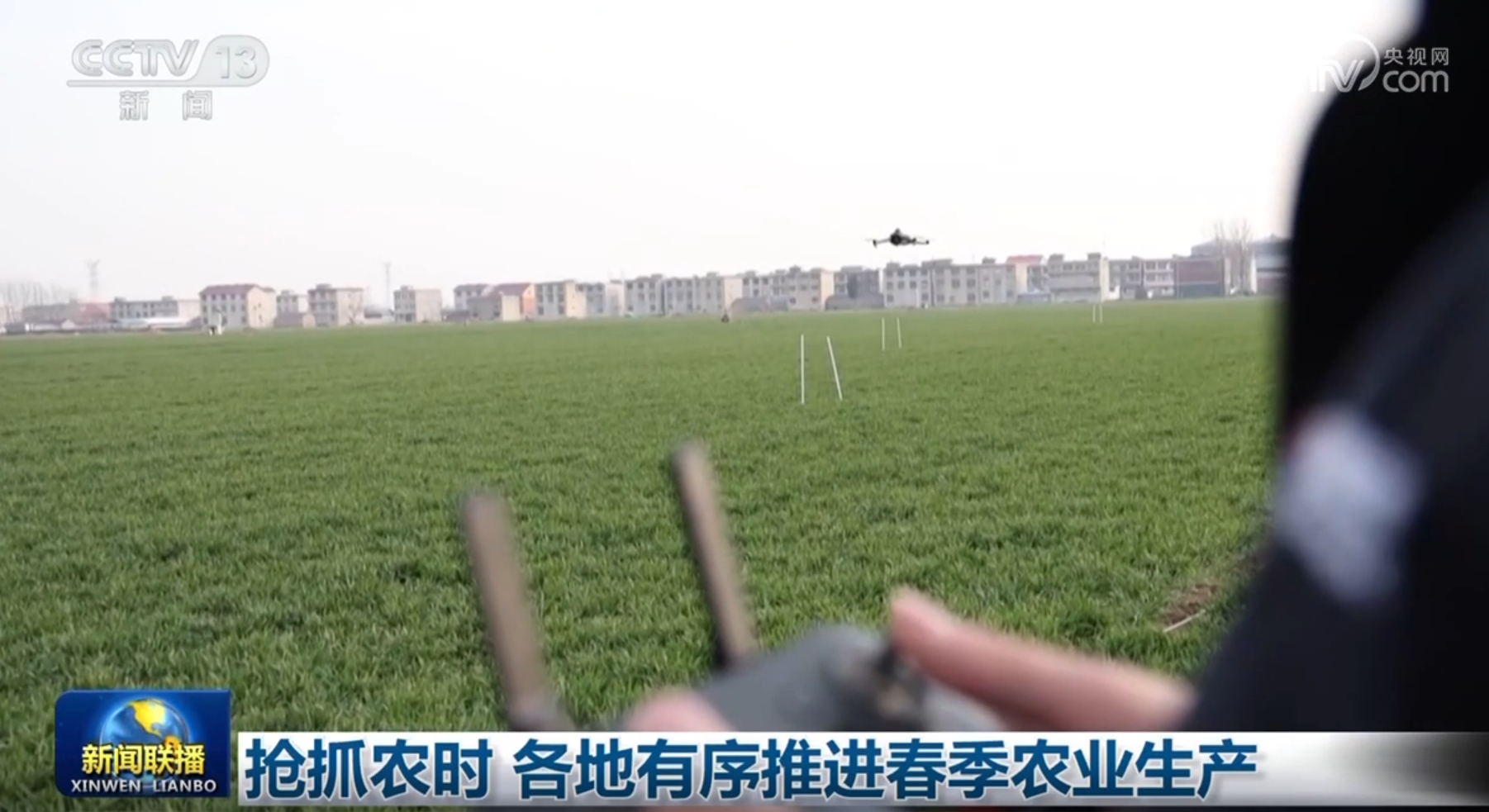 的媒体关注