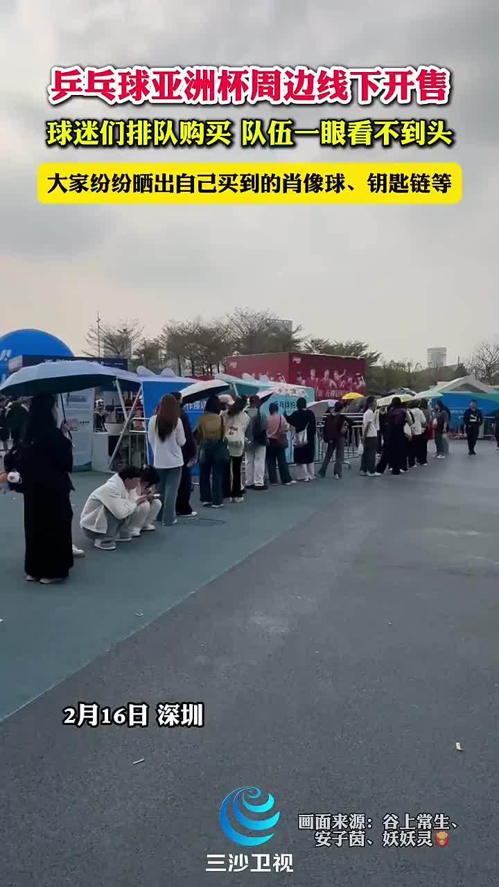 灵活性是翻