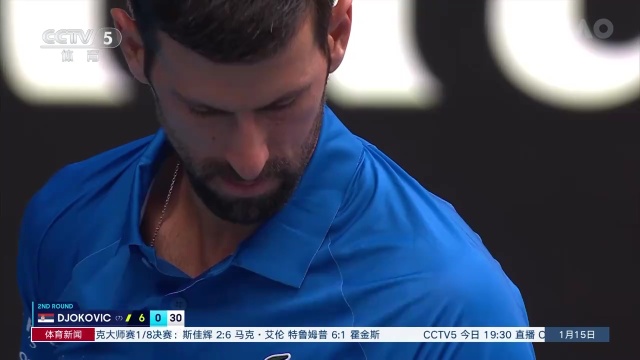 姆斯代尔的