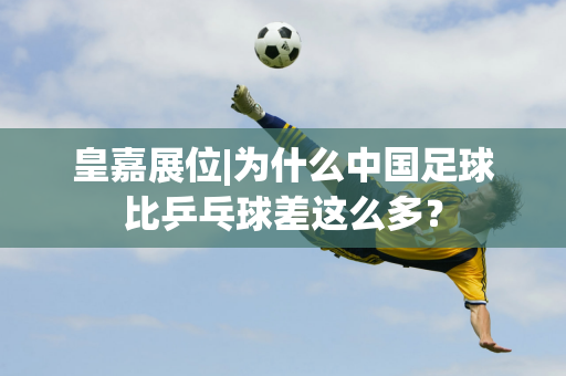 这种从基层