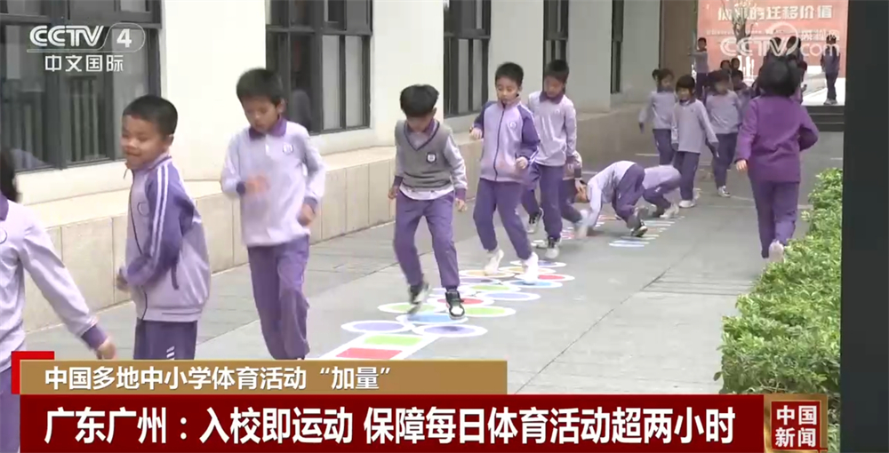 发挥最高水