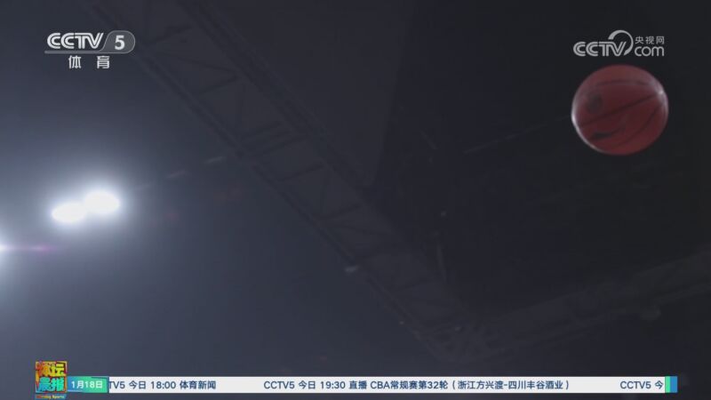 也让沙特队