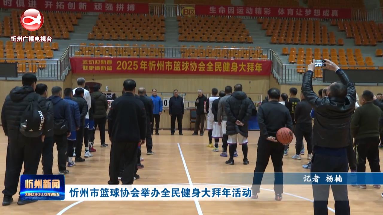 賽的精彩