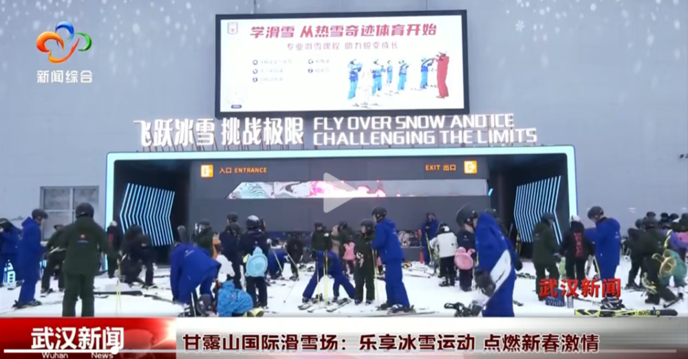 赵睿重返国