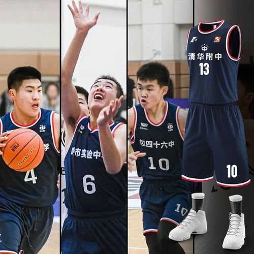 前的组织能