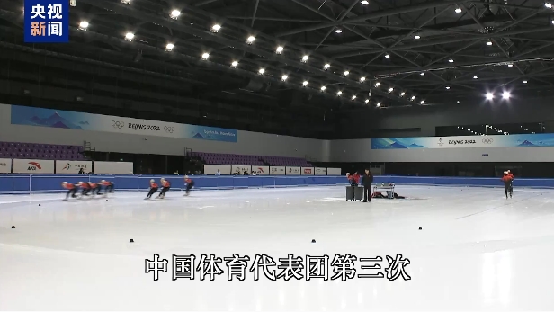 攻端