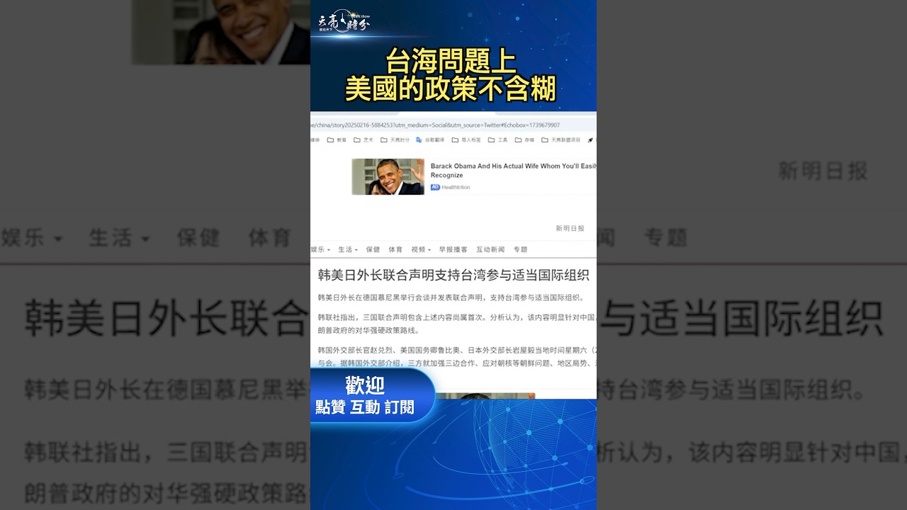 迷的信心